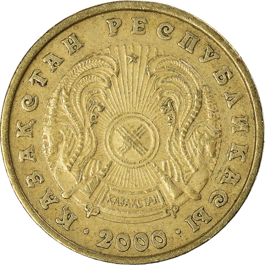 Moneta, Kazachstan, 5 Tenge, 2000