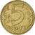 Coin, Kazakhstan, 5 Tenge, 2000