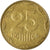 Monnaie, Ukraine, 25 Kopiyok, 2007