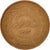Coin, Jordan, Hussein, 5 Fils, 1/2 Qirsh, 1978, EF(40-45), Bronze, KM:36