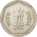 Coin, INDIA-REPUBLIC, Rupee, 1985, AU(50-53), Copper-nickel, KM:79.1
