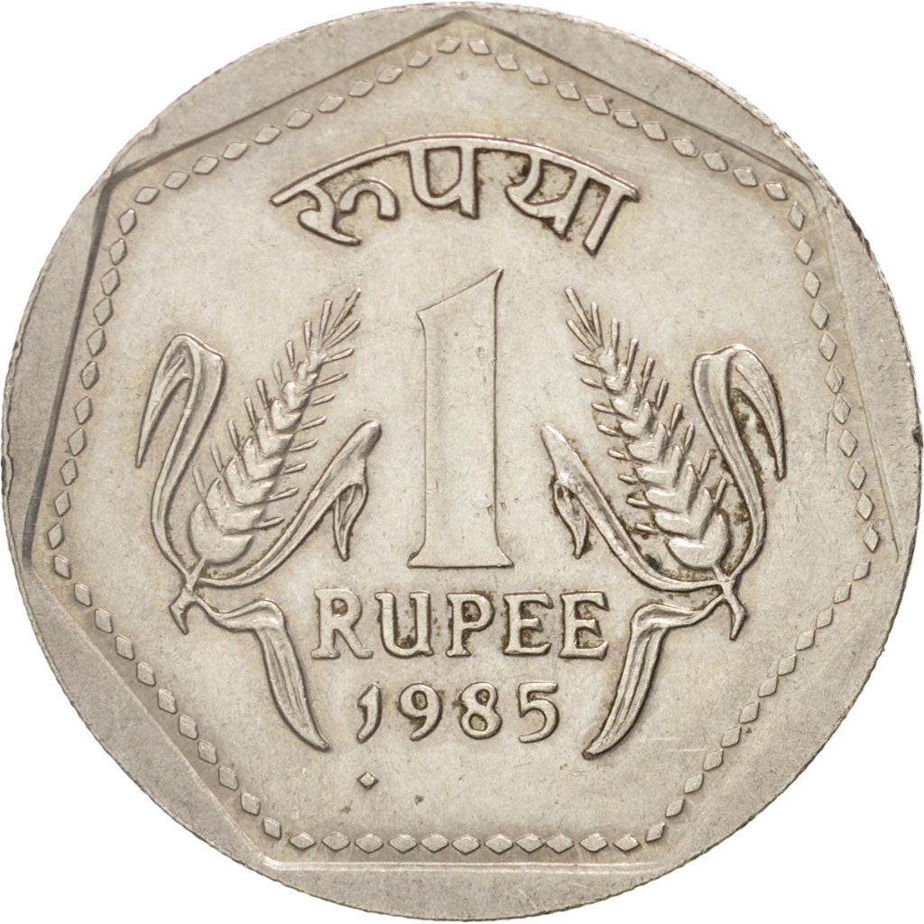Coin, INDIA-REPUBLIC, Rupee, 1985, AU(50-53), Copper-nickel, KM:79.1