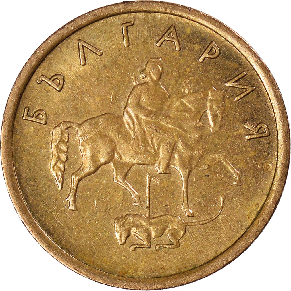 Moneta, Bulgaria, 2 Stotinki, 2000