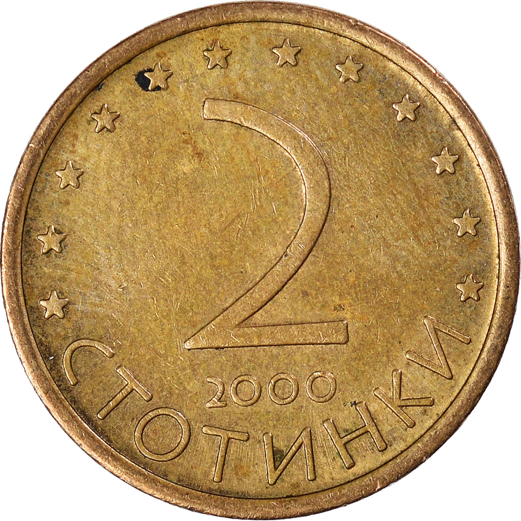 Moneta, Bulgaria, 2 Stotinki, 2000