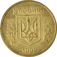 Moneta, Ukraina, 50 Kopiyok, 1992