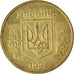 Moneta, Ukraina, 50 Kopiyok, 1992