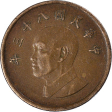 Moeda, CHINA, REPÚBLICA POPULAR DA, Yuan, 1981
