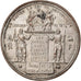 France, Medal, Siège de la Ville de Paris, History, 1870, EF(40-45), Silvered