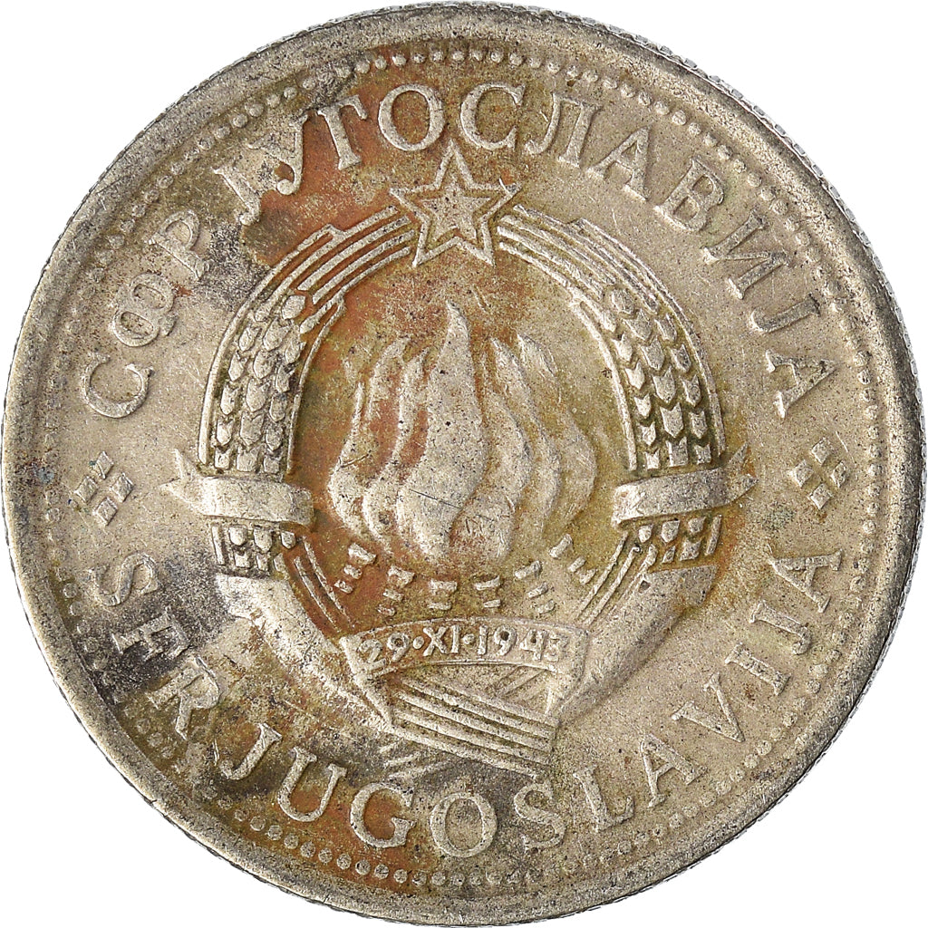 Coin, Yugoslavia, Dinar, 1974