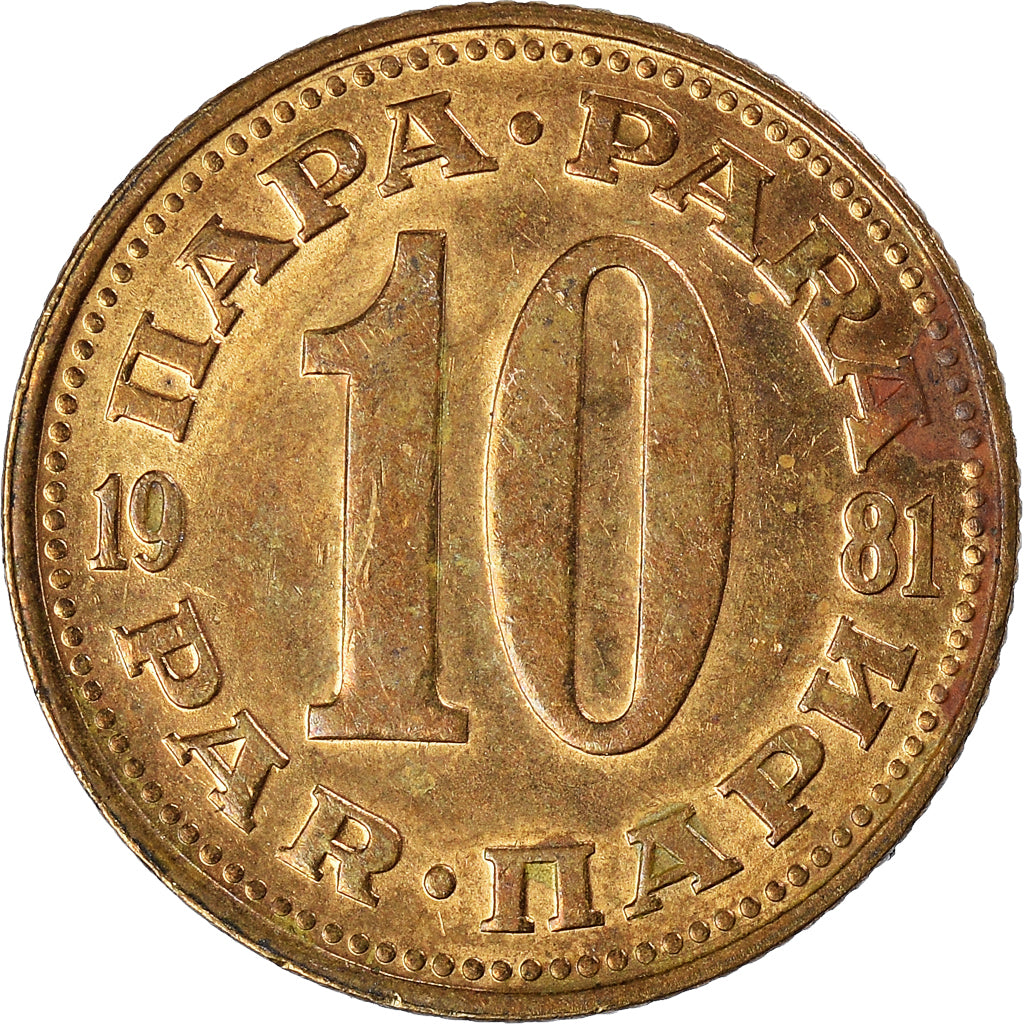 Moeda, Jugoslávia, 10 Para, 1981