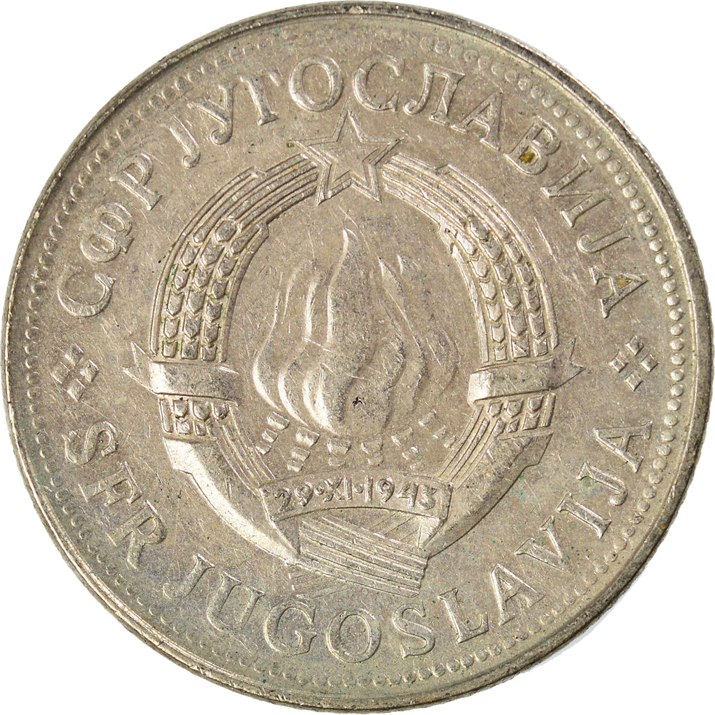 Coin, Yugoslavia, 10 Dinara, 1978