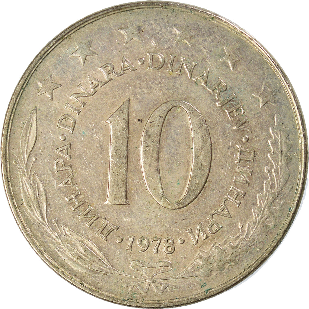 Coin, Yugoslavia, 10 Dinara, 1978
