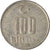Moneta, Turchia, 100000 Lira, 100 Bin Lira, 2003