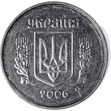 Munten, Oekraïne, Kopiyka, 2006
