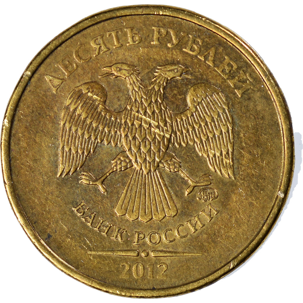 Munten, Rusland, 10 Roubles, 2012