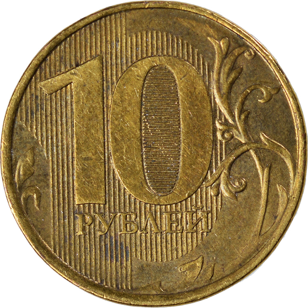 Munten, Rusland, 10 Roubles, 2012