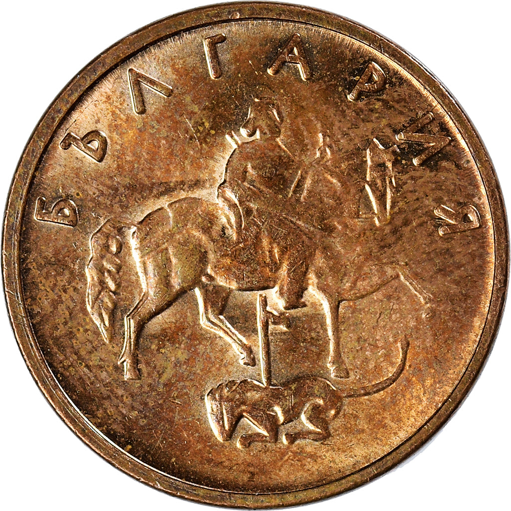 Moeda, Bulgária, 5 Stotinki, 2000