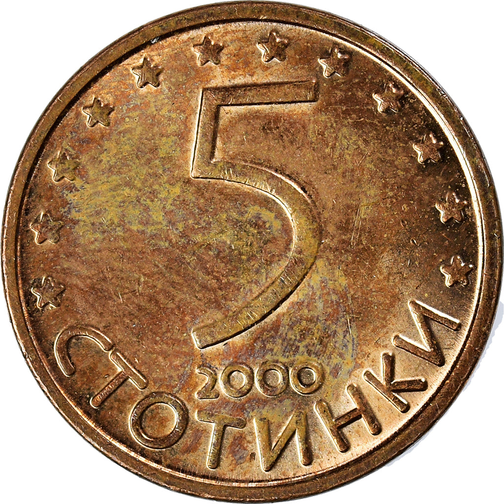 Moeda, Bulgária, 5 Stotinki, 2000
