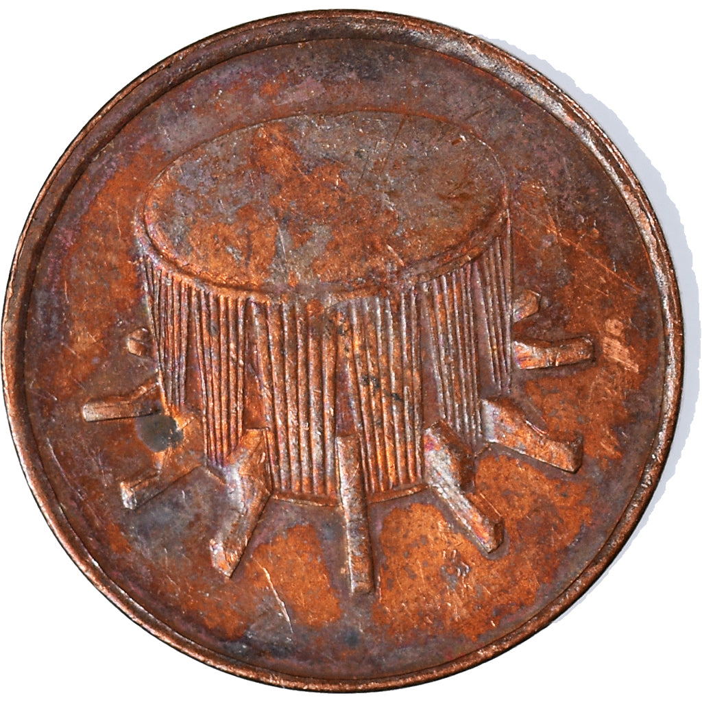 Münze, Malaysia, Sen, 1993