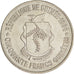 GUINEA, 50 Francs, 1994, KM #63, MS(63), Copper-Nickel, 7.03