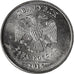 Moneda, Rusia, 2 Roubles, 2015