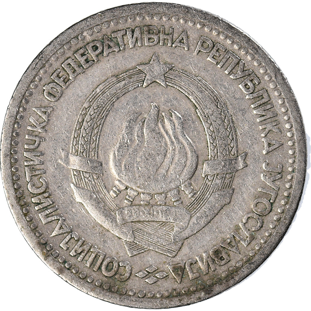 Coin, Yugoslavia, Dinar, 1965