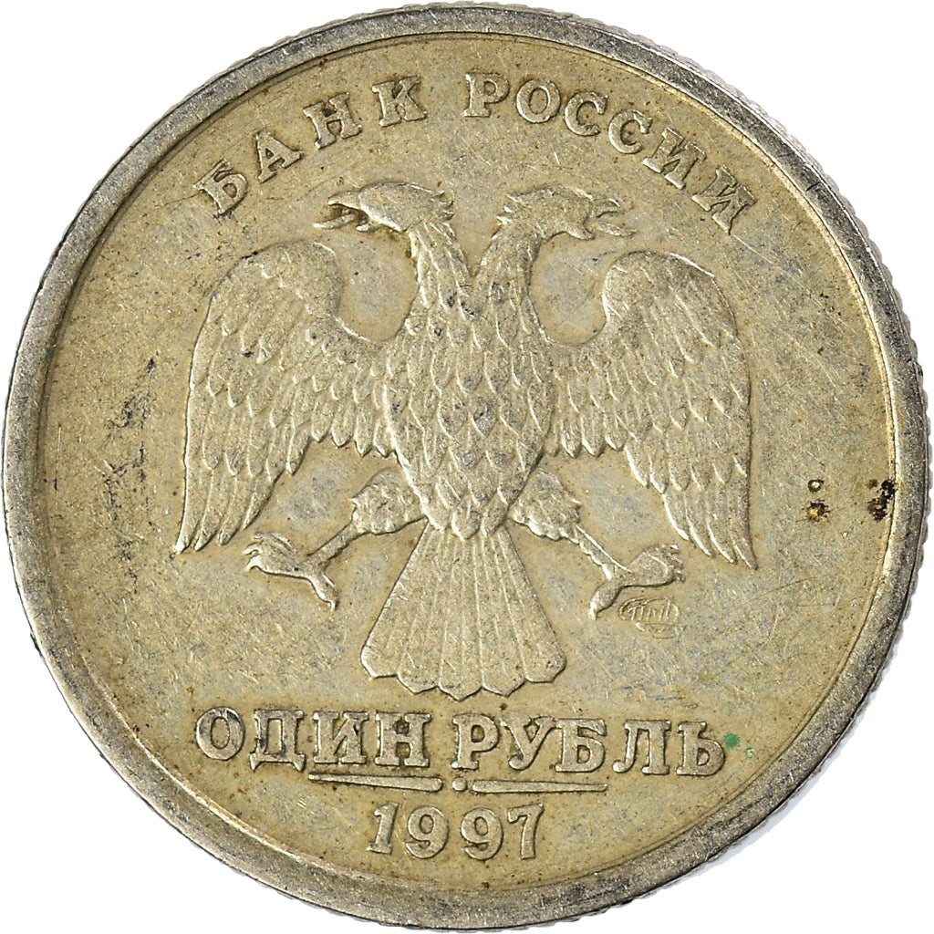 Moeda, Rússia, Rouble, 1997