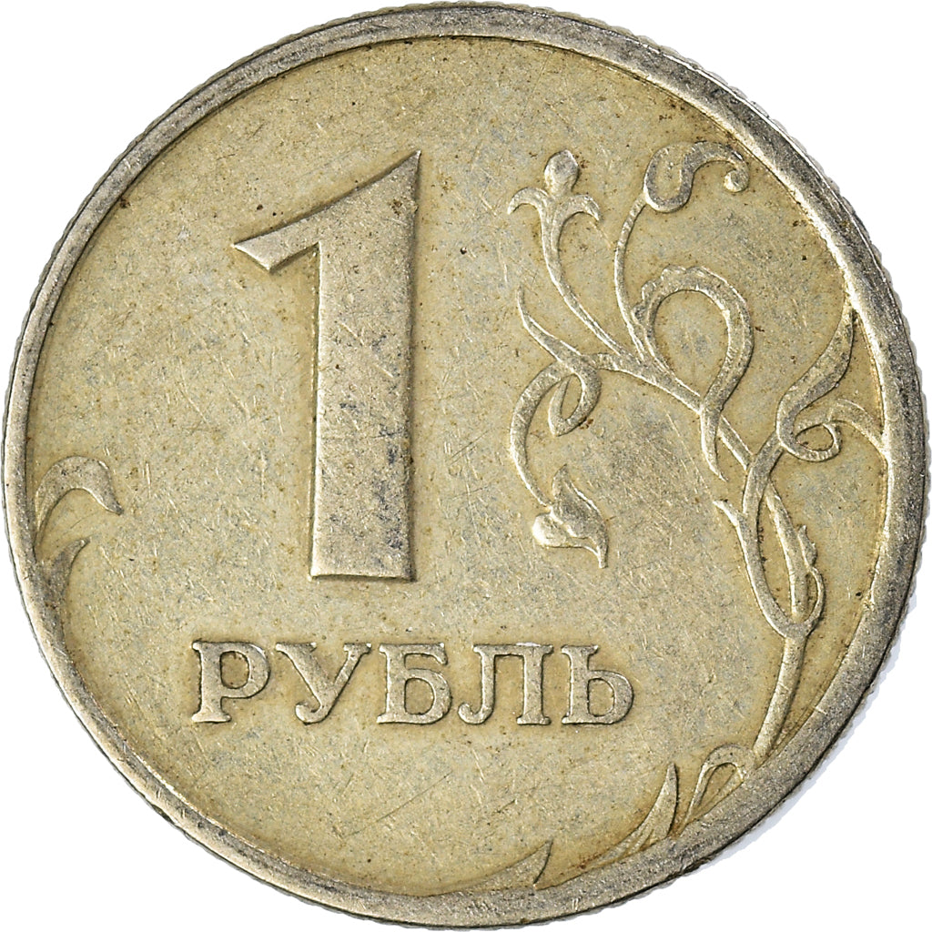 Moeda, Rússia, Rouble, 1997