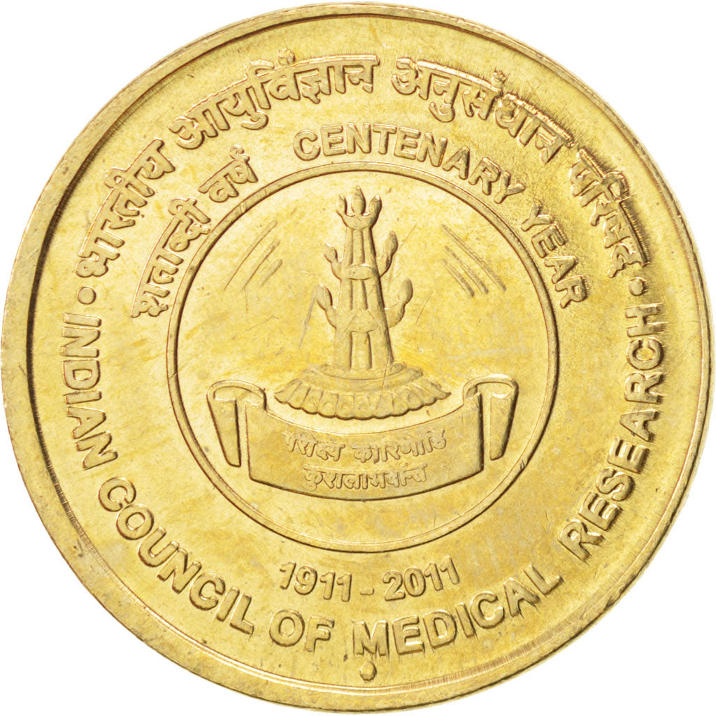 INDIA-REPUBLIC, 5 Rupees, 2011, KM #396, MS(63), Nickel-Brass, 23, 5.85