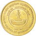 INDIA-REPUBLIC, 5 Rupees, 2011, KM #396, MS(63), Nickel-Brass, 23, 5.85