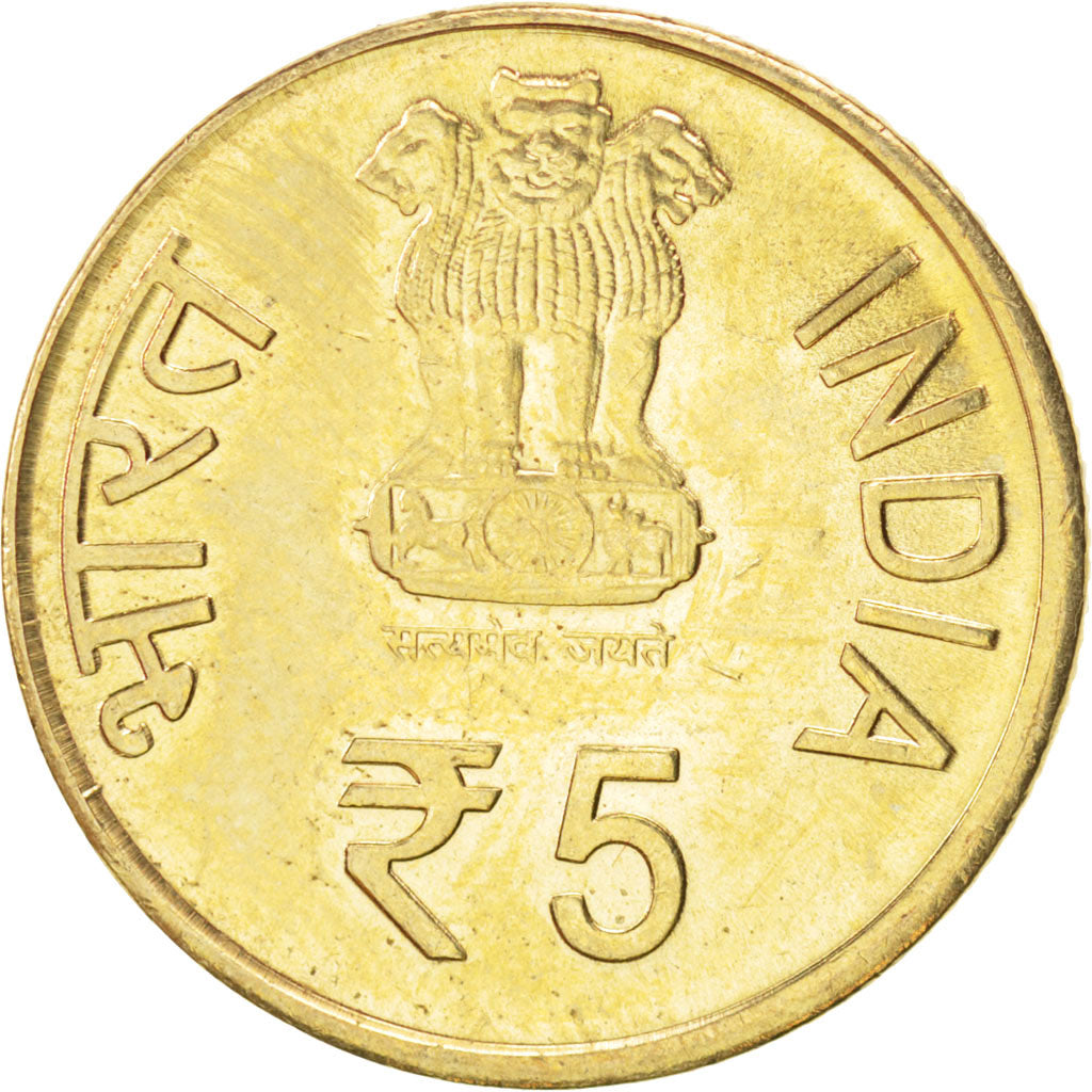 INDIA-REPUBLIC, 5 Rupees, 2011, KM #396, MS(63), Nickel-Brass, 23, 5.85