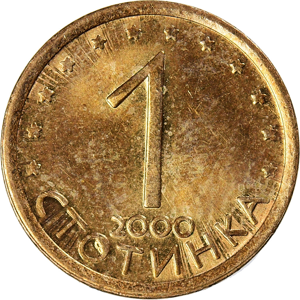 Moneta, Bulgaria, Stotinka, 2000