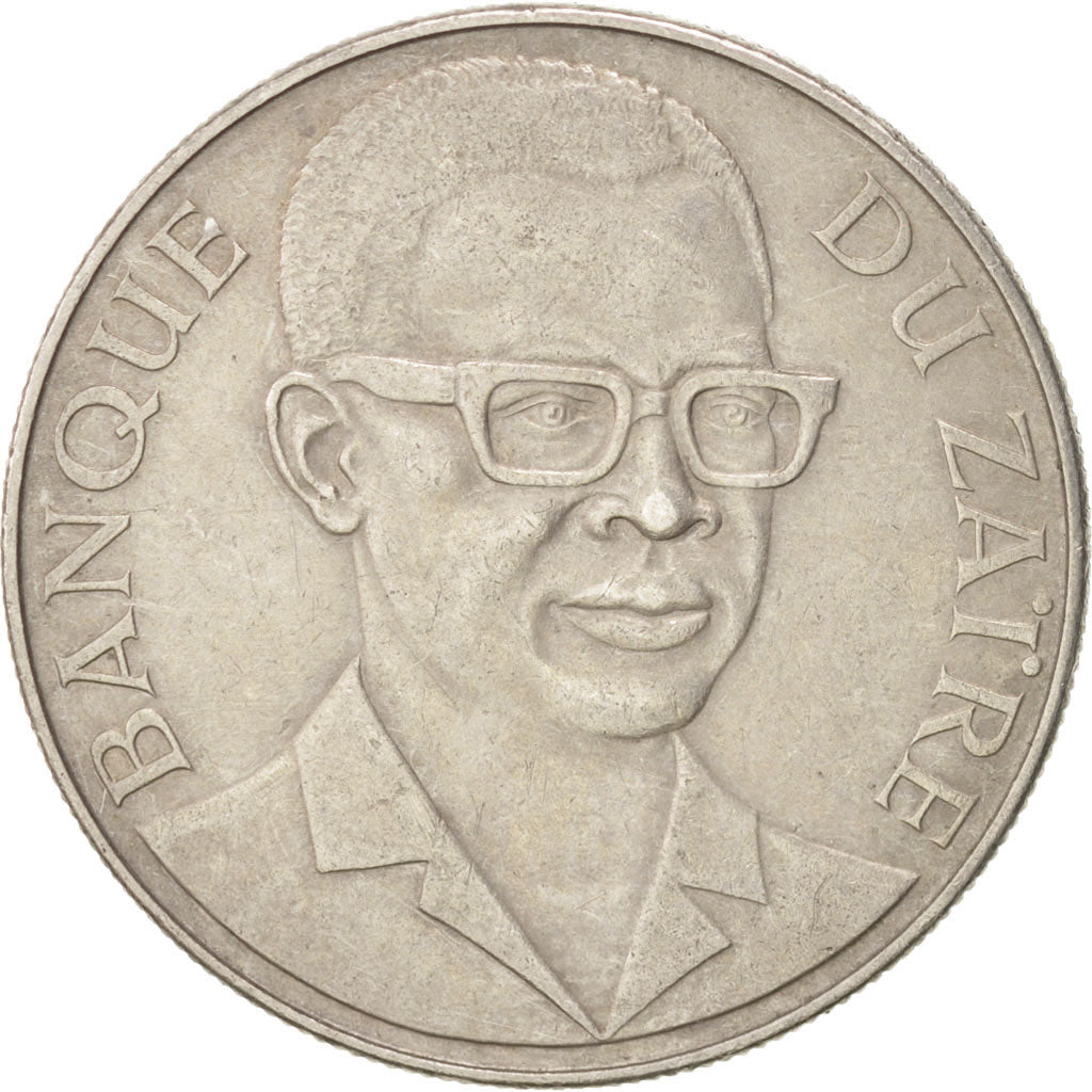 ZAIRE, 10 Makuta, 1973, KM #7, EF(40-45), Copper-Nickel, 8.96