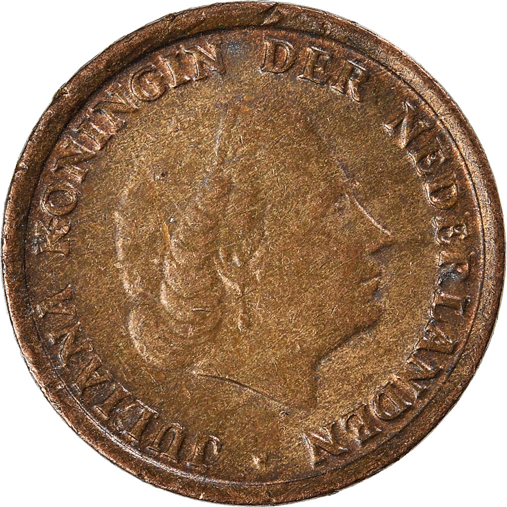Münze, Niederlande, Cent, 1955