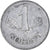 Coin, Hungary, Forint, 1970