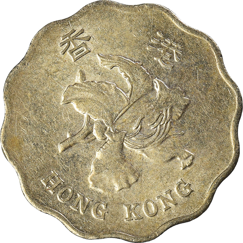 Moeda, Hong Kong, 20 Cents, 1997