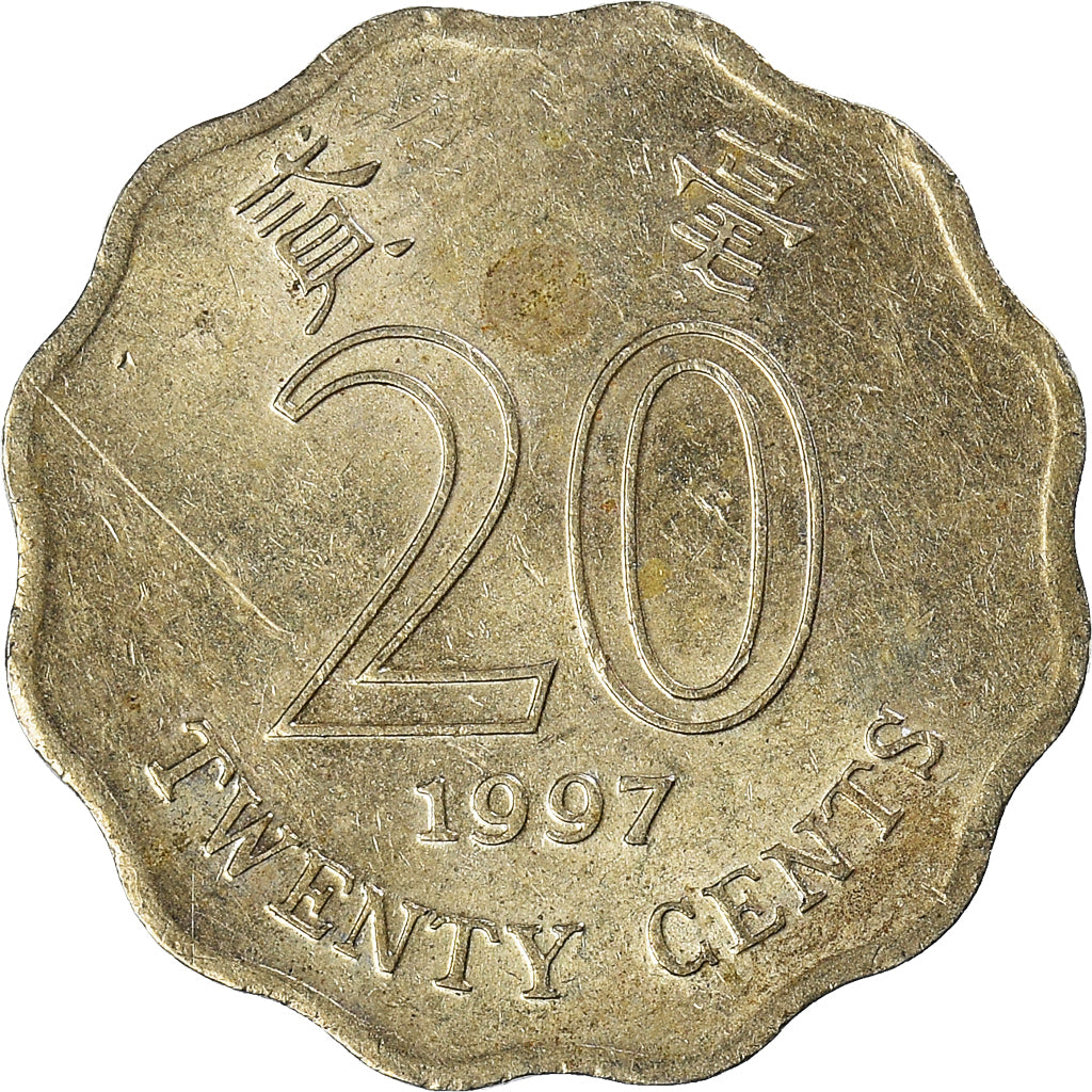 Moeda, Hong Kong, 20 Cents, 1997