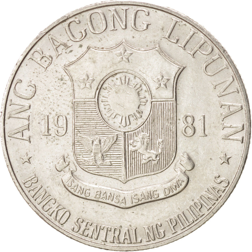 PHILIPPINES, Piso, 1981, KM #209.2, MS(60-62), Copper-Nickel, 29, 9.43