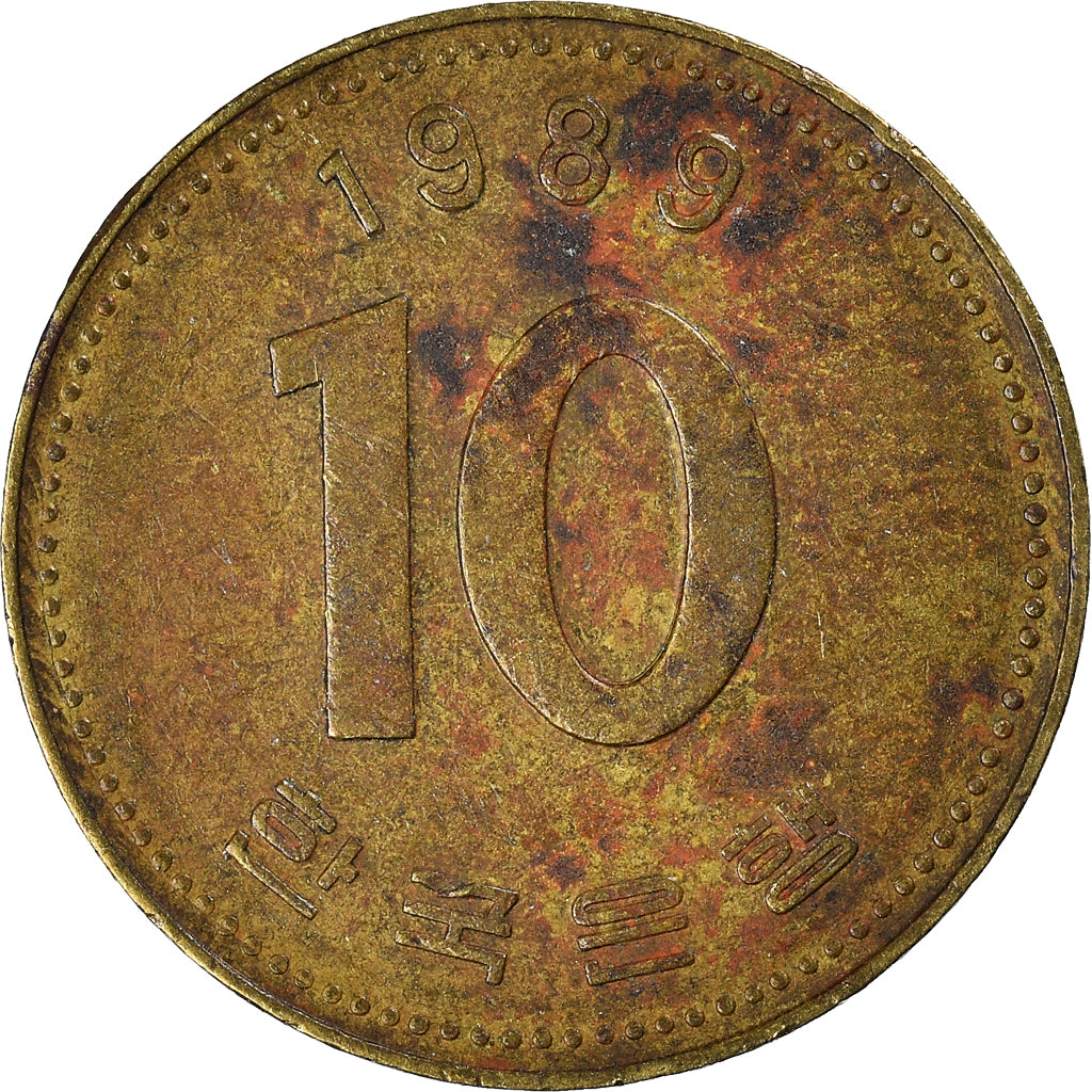 Moeda, COREIA - SUL, 10 Won, 1989