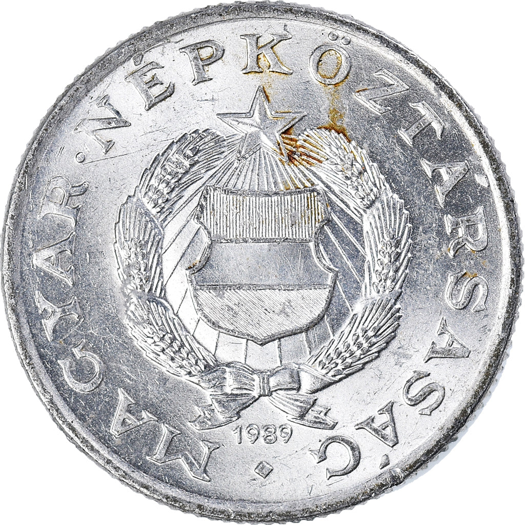 Moneta, Ungheria, Forint, 1989