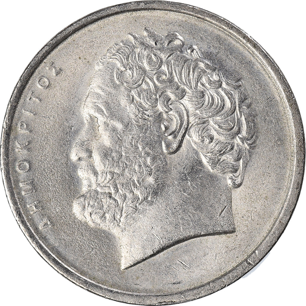 Moeda, Grécia, 10 Drachmes, 1986