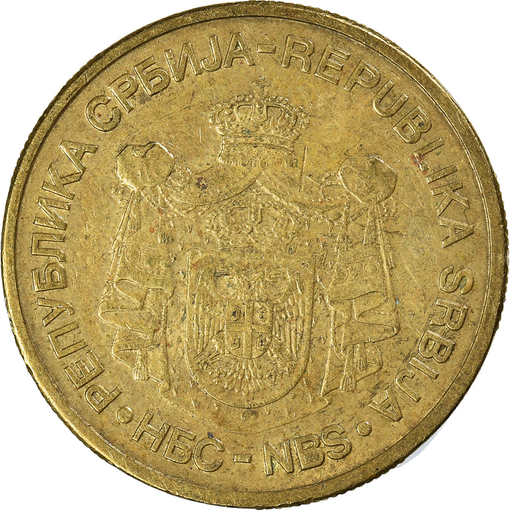 Moneda, Serbia, 5 Dinara, 2005