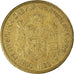 Moneda, Serbia, 5 Dinara, 2005