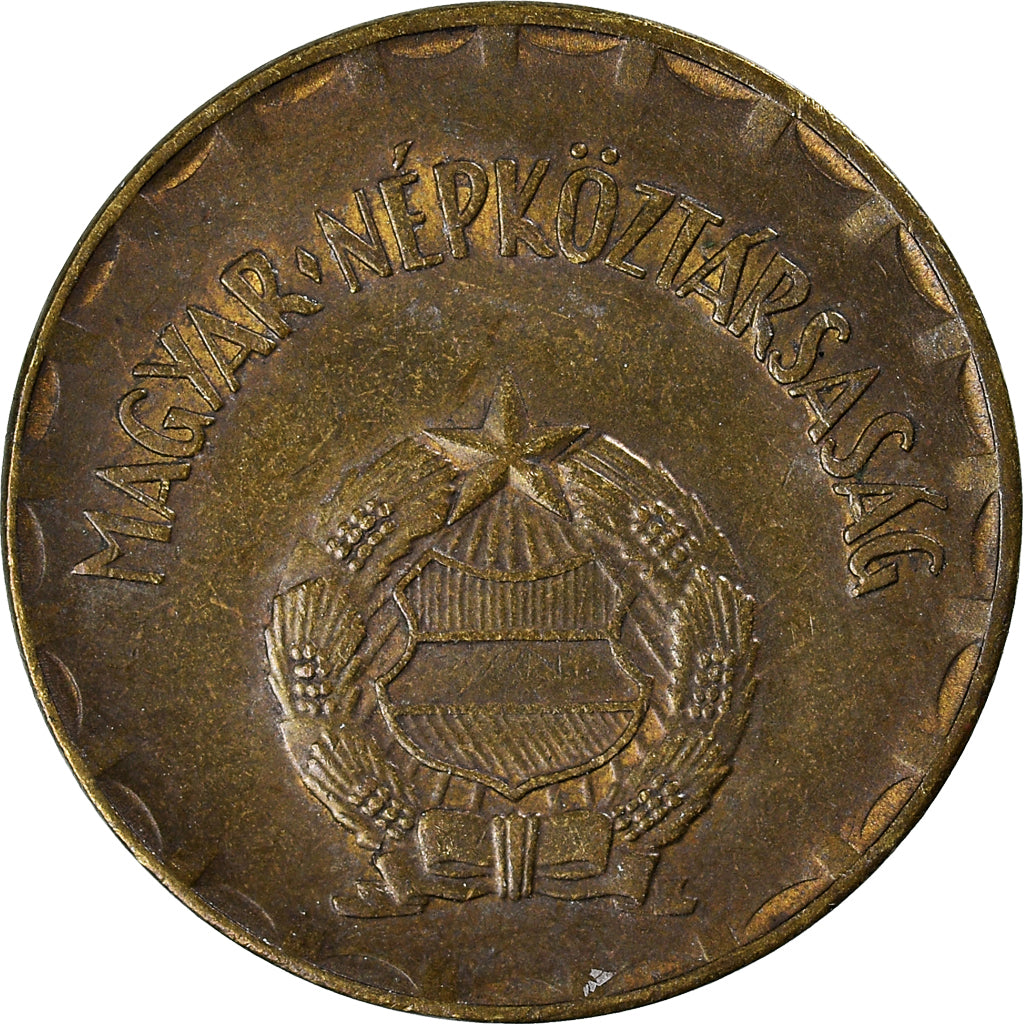 Coin, Hungary, 2 Forint, 1981