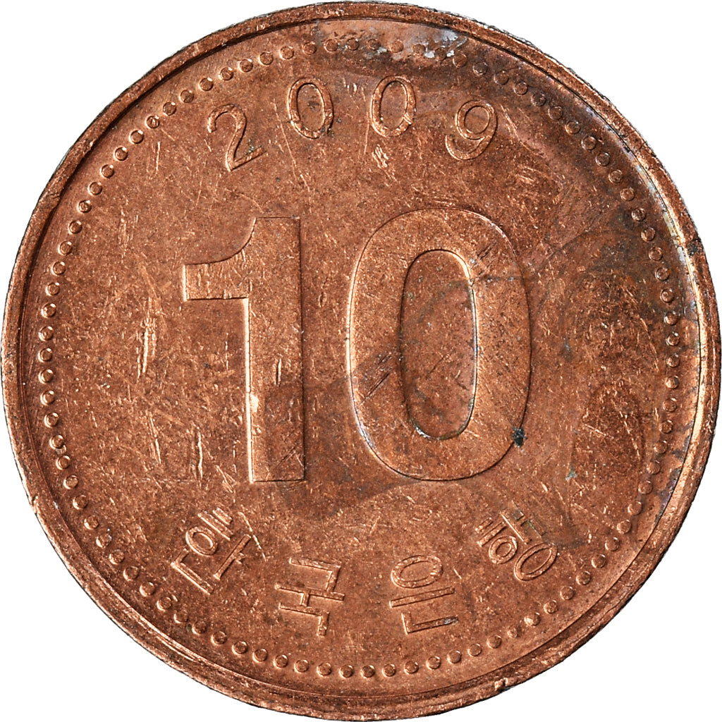 Munten, KOREA - ZUID, 10 Won, 2009