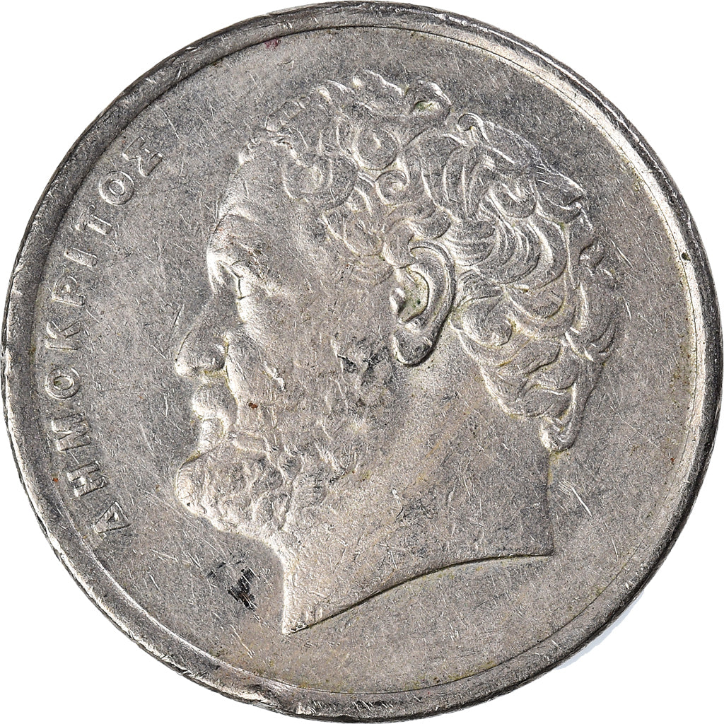 Münze, Griechenland, 10 Drachmes, 1990