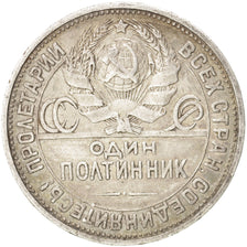 RUSSIA, 50 Kopeks, 1924, KM #89.1, EF(40-45), Silver, 9.94