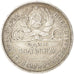 RUSSIA, 50 Kopeks, 1924, KM #89.1, EF(40-45), Silver, 9.94