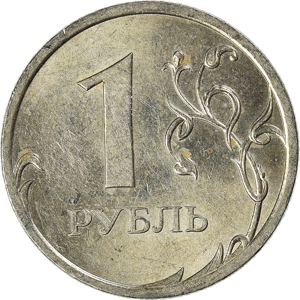 Moeda, Rússia, Rouble, 2008