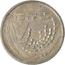 Coin, KOREA-SOUTH, 50 Won, 2001
